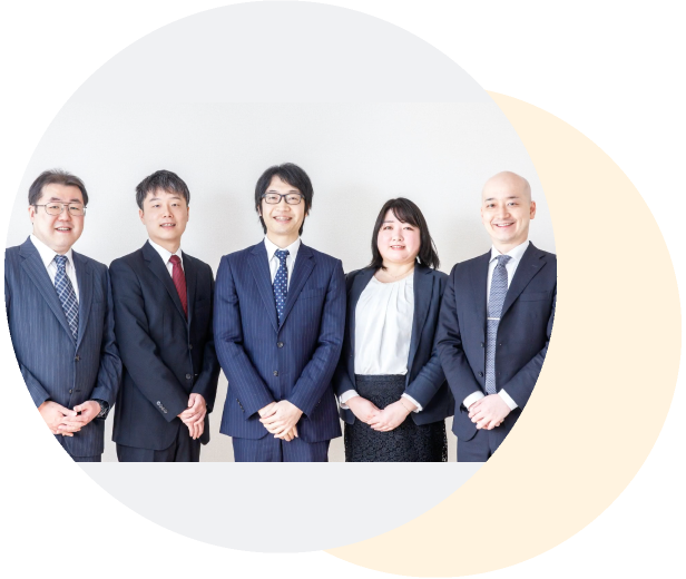 山口県病院歯科クリニックの経営相談-弁護士法人牛見総合法律事務所は所属弁護士が複数名おり，マンパワーの必要な緊急案件・大型案件への迅速な対応が可能（弁護士複数名体制）
